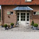 Couette-café Le Clocher Du May Saint-Germer-de-Fly
